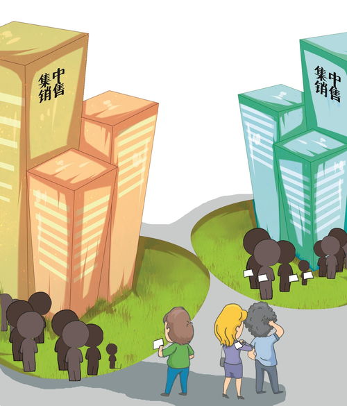 武漢光谷試行商品住房集中銷售，專家稱新政有利于穩(wěn)定市場預(yù)期